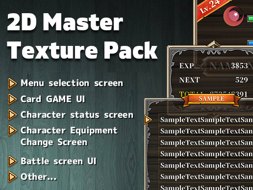 2D Master Texture Pack – Free Download