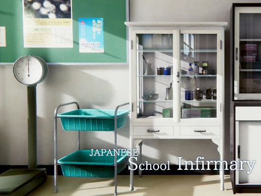 Japanese School Infirmary – Free Download